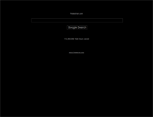 Tablet Screenshot of pedestrian.com